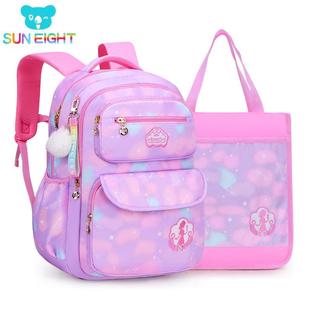 Kids mochilas Children School Backpack princess Bag Bags