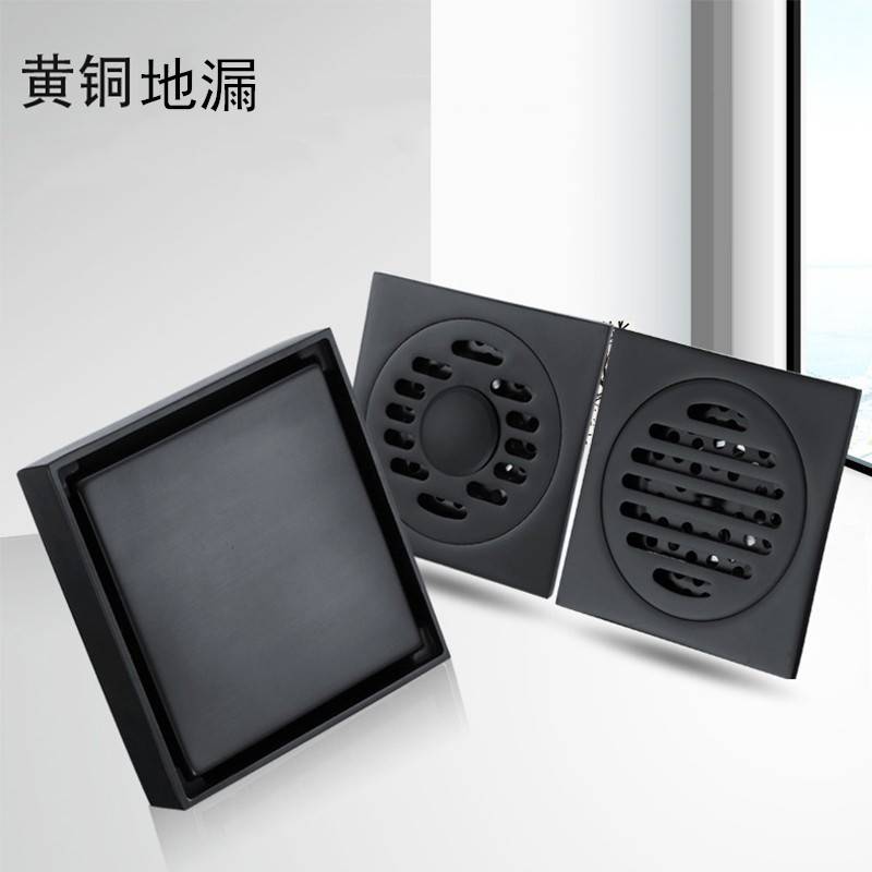 黑色铜防臭地漏仿古卫生间厕所