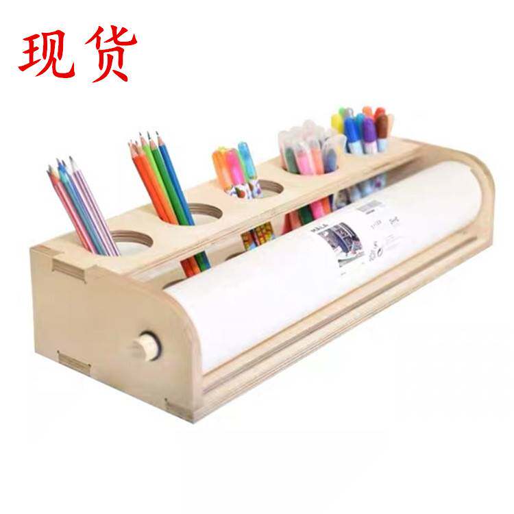 实木卷纸画架儿童桌面画架木质小