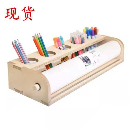 实木卷纸画架儿童桌面画架木质小