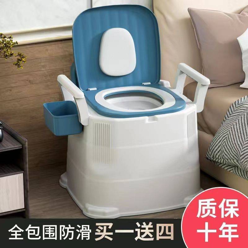 可移动塑料马桶成人坐便器式简易
