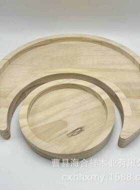 木制月亮托盘珠宝精油收纳盘木质