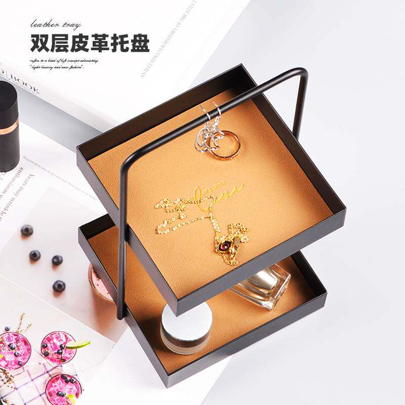 轻奢双层皮革垫金属收纳盘北欧风