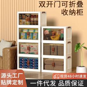 收纳箱衣柜衣服被子玩具收纳家用