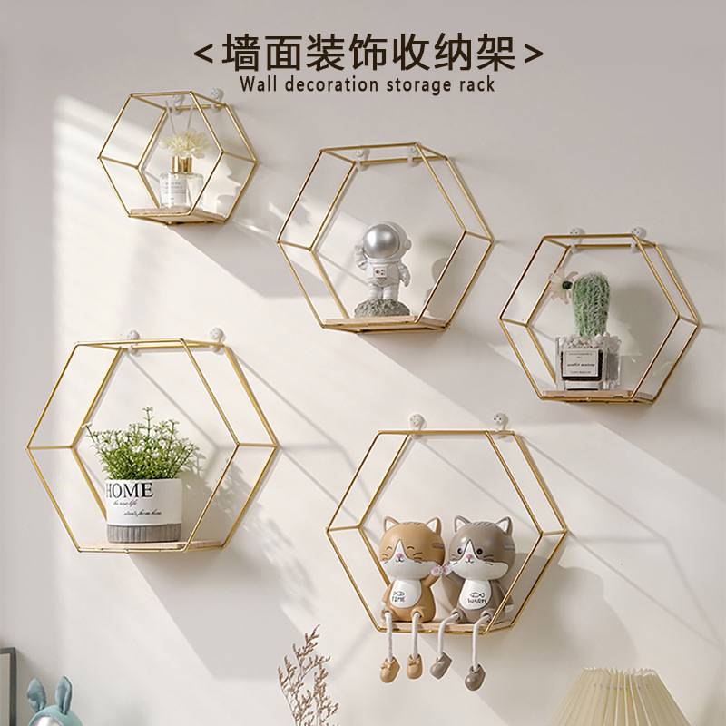 ins客厅置物架挂墙免打孔墙面