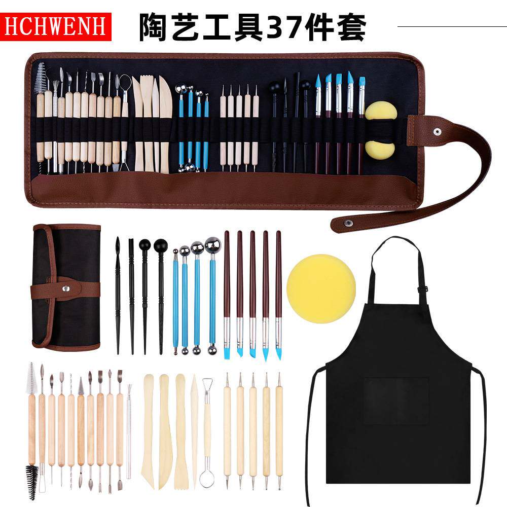 新款陶泥工具37件套泥塑雕刻刀