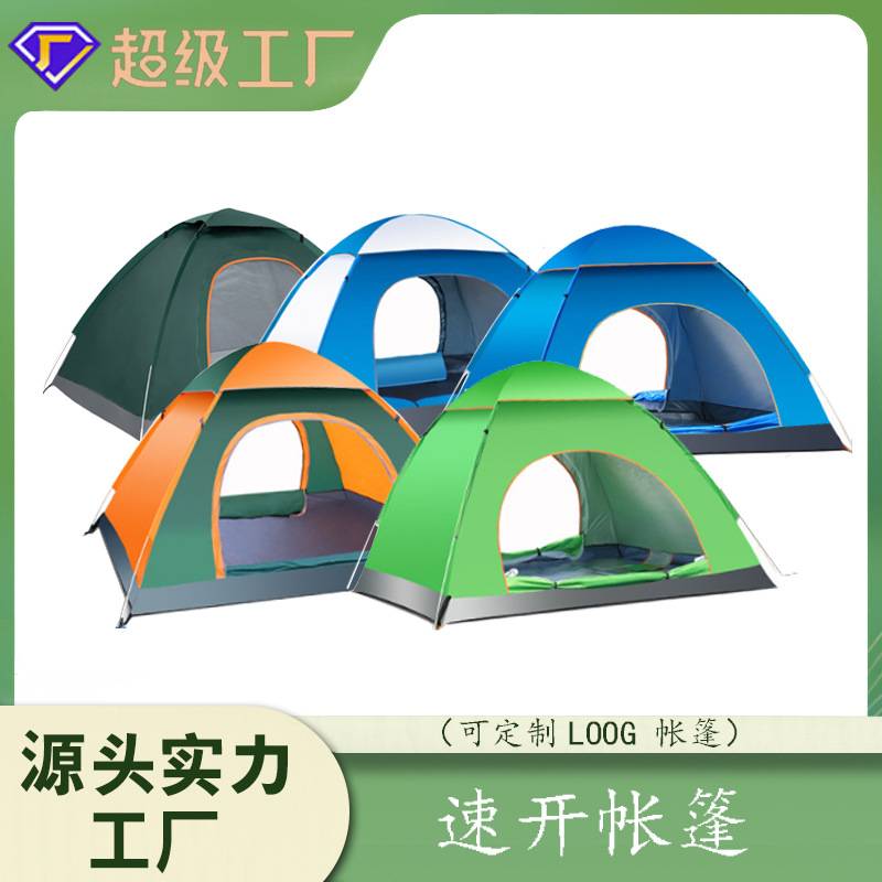 面包树沙滩帐篷户外全自动速开3-
