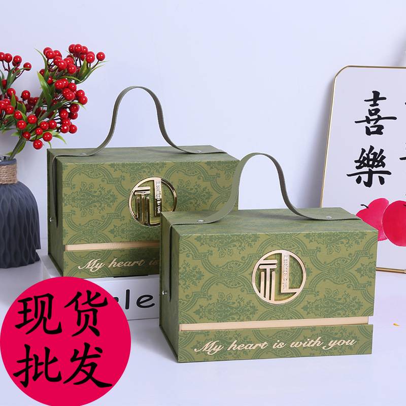 复古轻奢绿色手提伴娘伴手礼盒