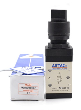 原装亚德客机械阀手动阀M3PF110-06 M3PL210-08 M3HS M3C M3Y PM