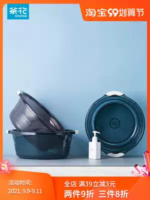 Camellia large handle basin thickened washbasin household adult plastic laundry basin baby washbasin kitchen wash basin