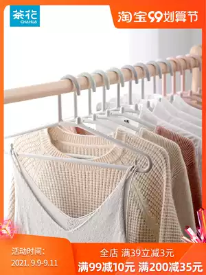 Camellia large hanger household clothes rack with adhesive hook pants rack shoulder corner non-slip drying clothes hanger
