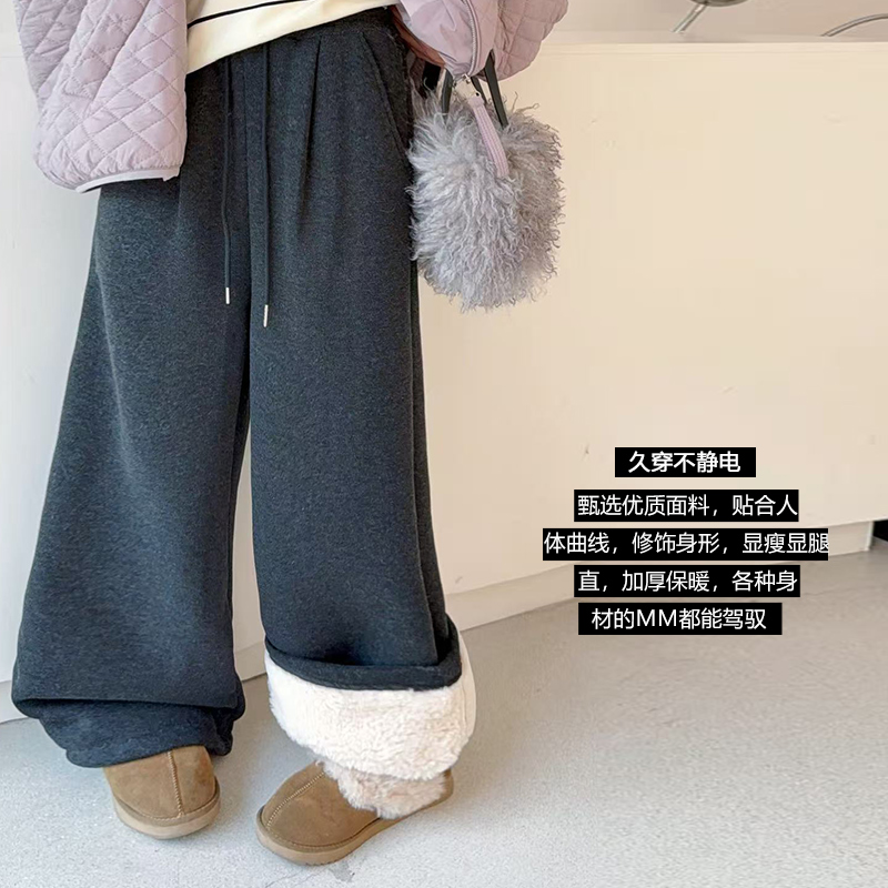 女童加绒裤子2025新款儿童冬季加厚一体绒阔腿裤大童女孩冬装长裤