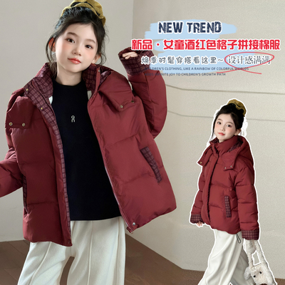女童冬装棉衣2025新款儿童加厚羽绒棉服大童女孩冬季超好看面包服