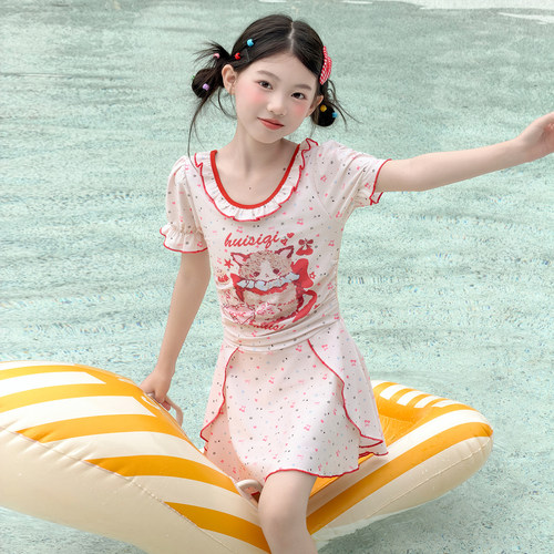 女童泳衣2026新款儿童连体裙式泳装中大童女孩海边可爱度假游泳衣