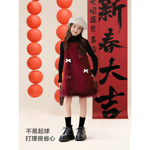 女童裙子秋冬新款2026儿童加绒毛呢裙套装女孩新年衣服公主连衣裙