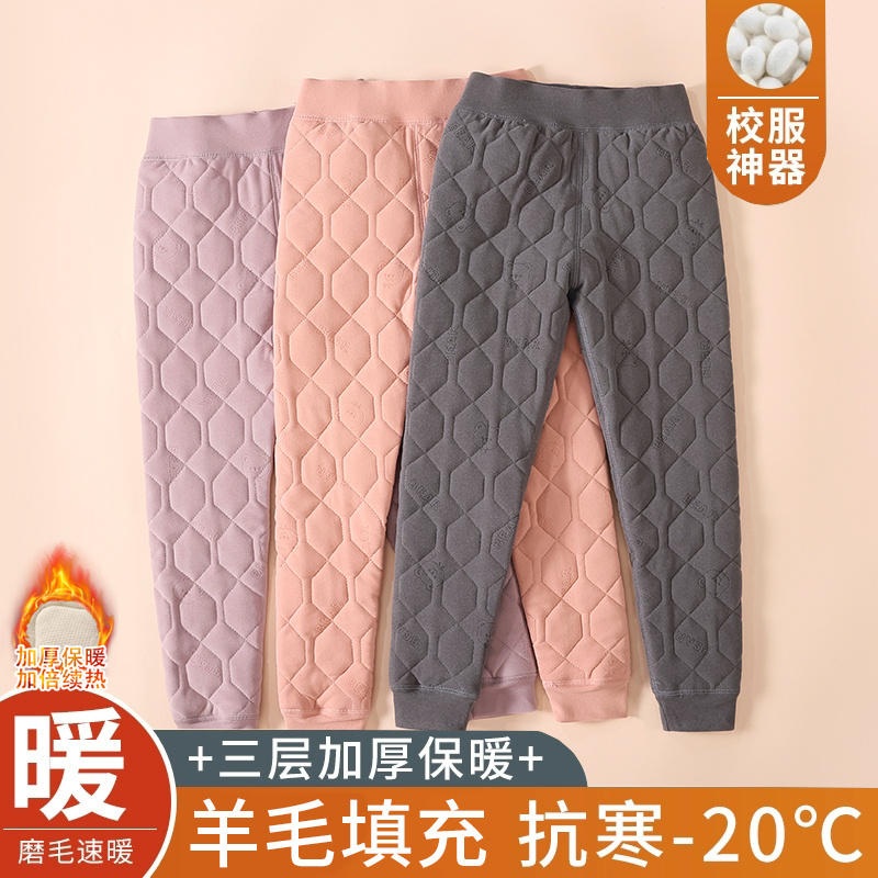 女童校服神器加棉保暖裤学生棉裤2025新款男女孩秋冬季内搭秋裤子