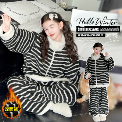 儿童珊瑚绒睡衣2025新款女童加绒加厚家居服女大童冬季法兰绒套装