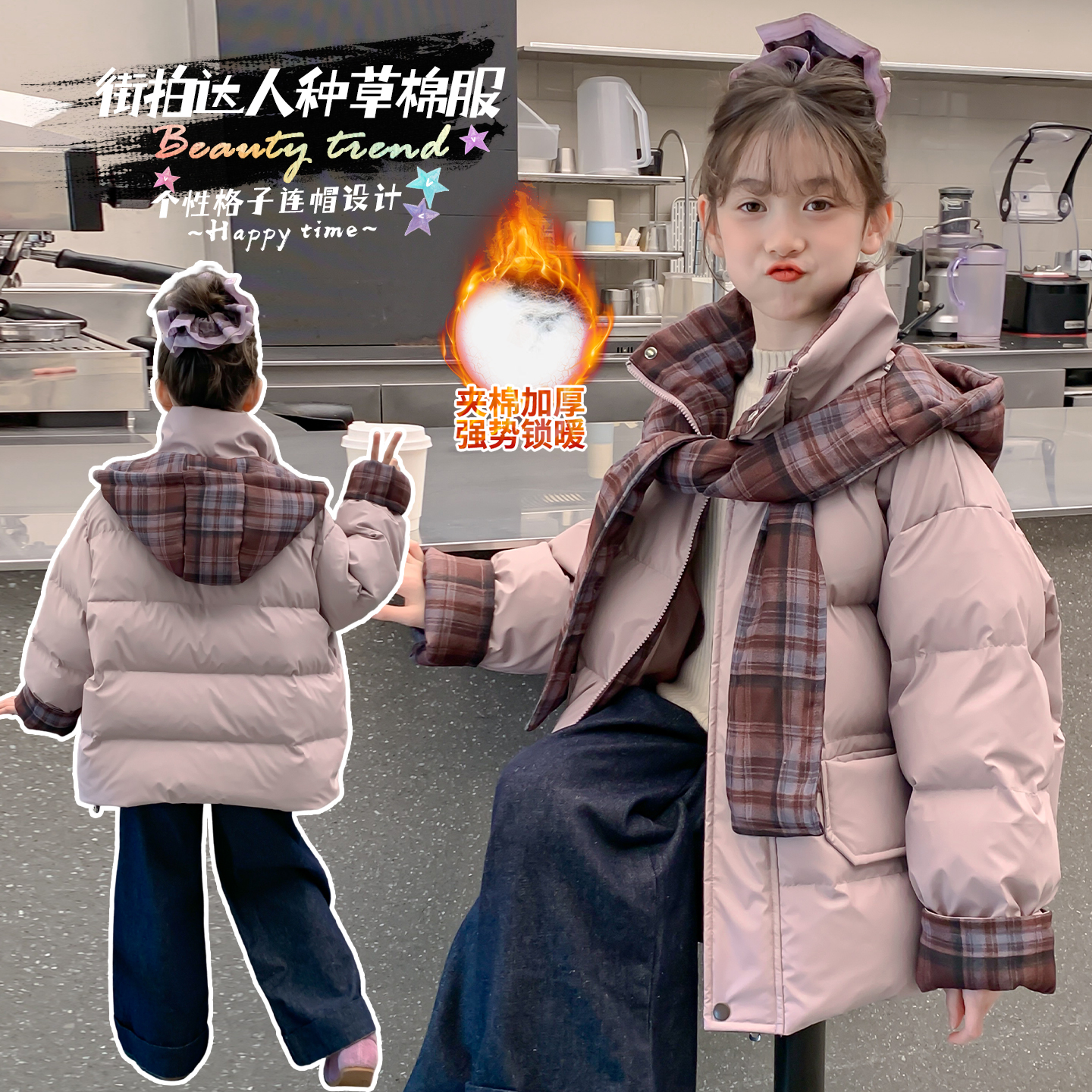 女童羽绒棉服2025冬季新款儿童洋气连帽棉衣大童女孩冬装棉袄外套