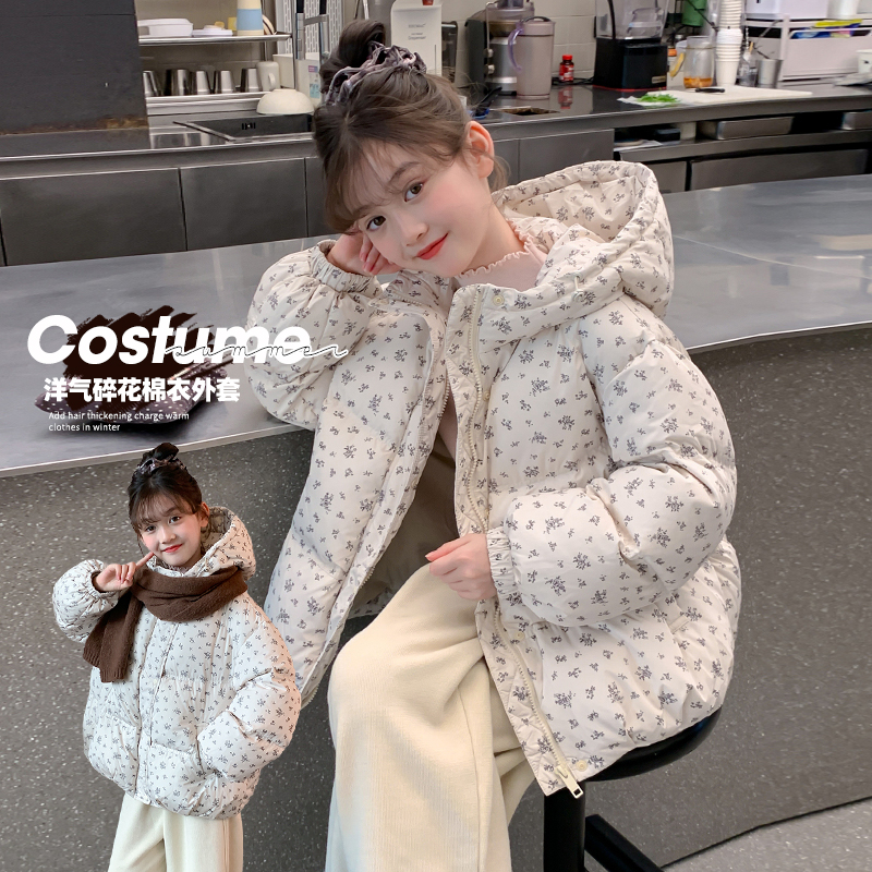 女童羽绒棉衣2025新款儿童加厚保暖面包服女孩冬装洋气小碎花棉袄