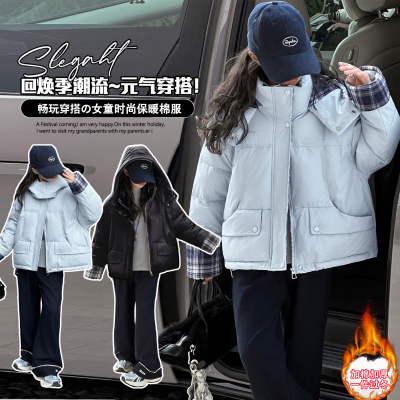 女童棉服2025新款儿童加厚保暖面包服大童女孩冬季超好看羽绒棉衣