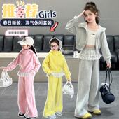 儿童洋气外套大童女孩春秋款 2026新款 网红两件套 运动套装 女童春装