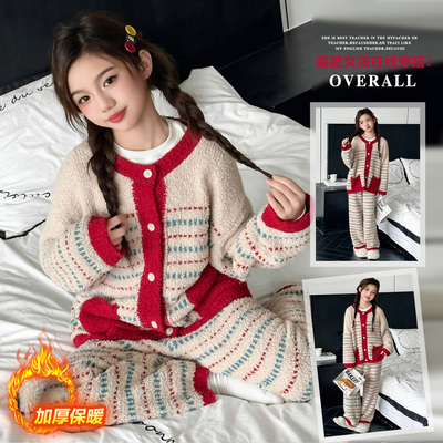 女童睡衣冬季2025新款儿童超好看半边绒家居服大童女孩珊瑚绒套装