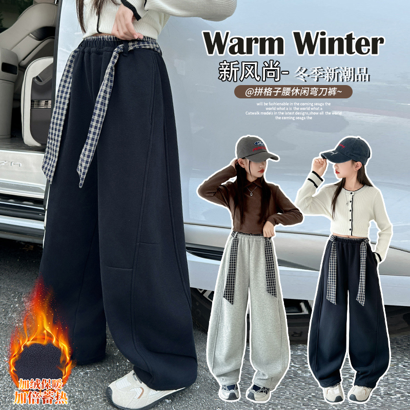 女童加绒裤子2025冬季新款儿童加厚弯刀运动裤大童女孩冬装休闲裤