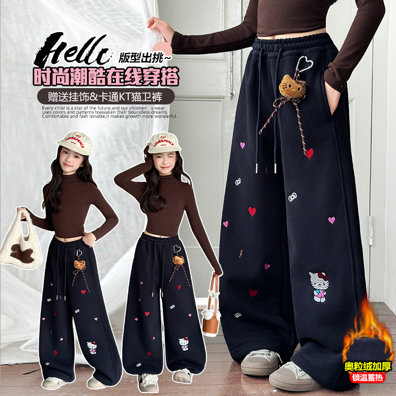 女童冬季加绒裤子2025新款儿童加厚一体绒卫裤大童女孩冬装休闲裤