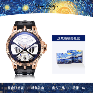个性 VAN 奢蓝光时尚 手表夜光防水石英表霸气潮款 腕表礼物 GOGH男士