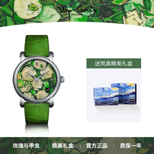 VAN 生日礼物 GOGH梵高手表女石英腕表玫瑰和甲虫小众复古潮牌女款