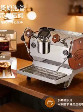 咖美罗KS360半自动咖啡机意大利进口旋转泵PID恒温萃取油脂细腻