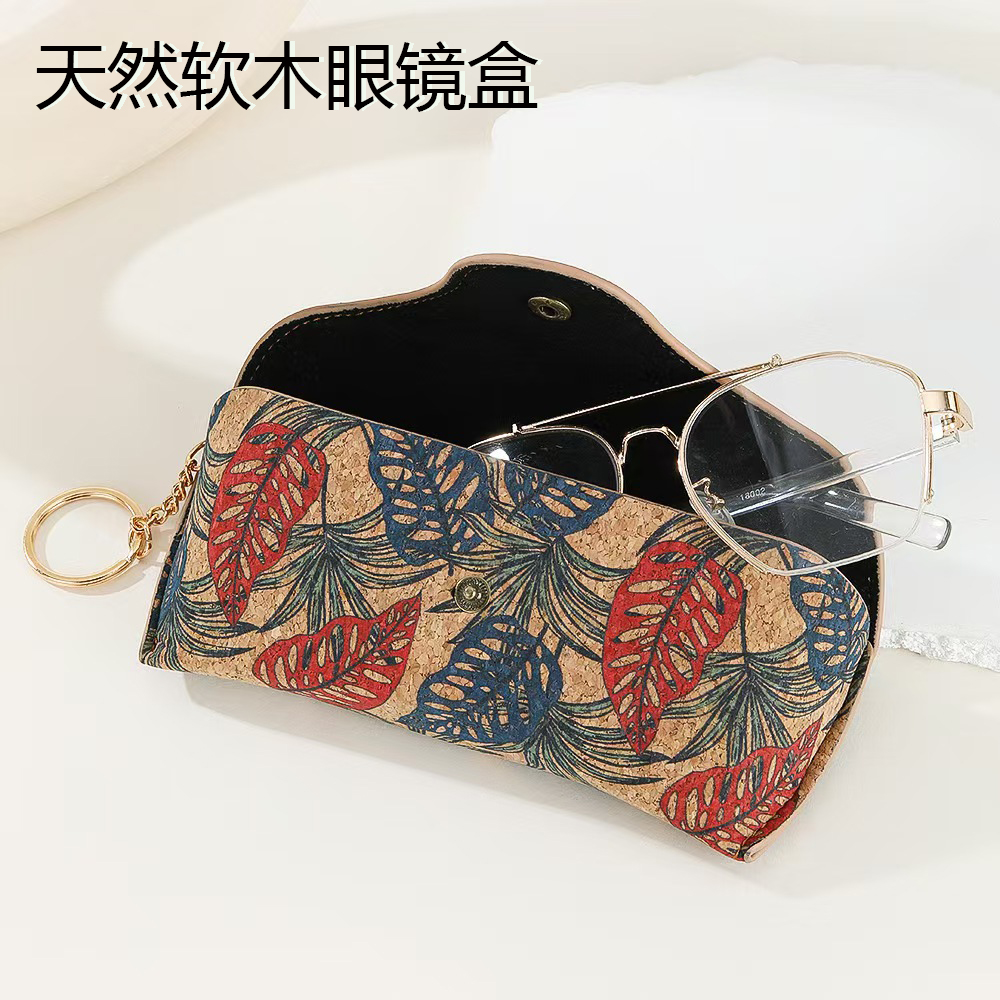 天然软木眼镜盒墨镜收纳
