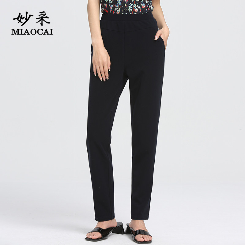 妙采旗舰店中老年裤子女时尚百搭西装小脚裤纯黑色制服妈妈装裤子
