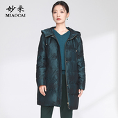 妙采旗舰店妈妈羽绒服中长款 保暖外套 印花连帽修身 加厚冬装 时尚