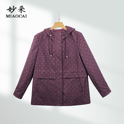 妈妈装春秋款洋气时尚外套