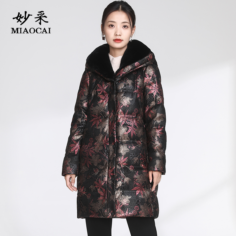 妙采优雅印花白鸭绒羽绒服