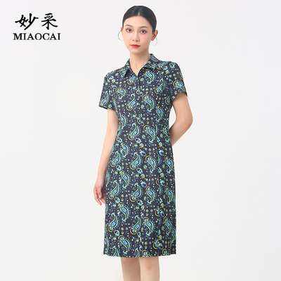 妈妈夏装新款短袖连衣裙