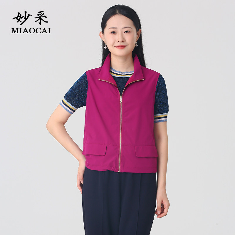 马甲女款外搭秋季时尚流行