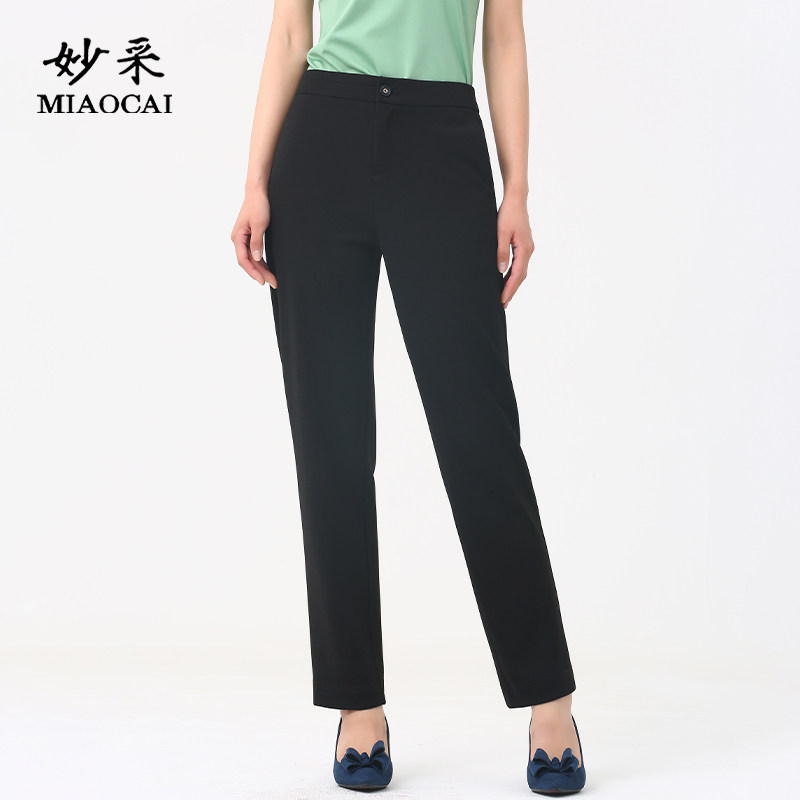 妈妈裤子女春秋季新款直筒休闲