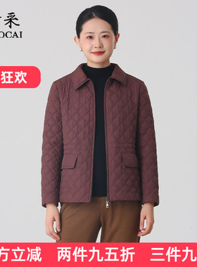 妙采中老年时尚女装棉服女款2025新款秋冬季棉袄厚外套妈妈装棉衣