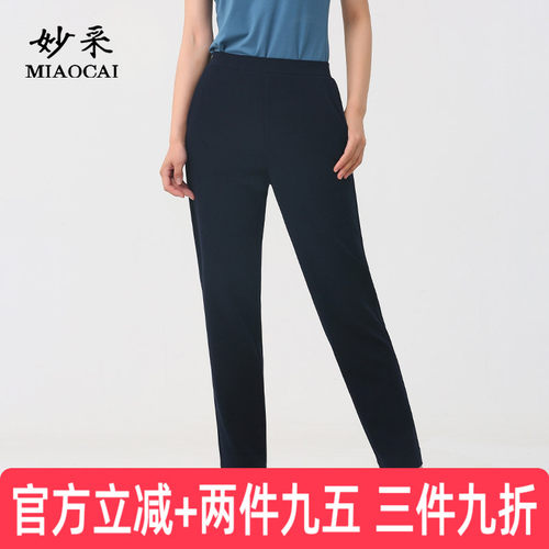 妈妈裤子新款2025新款休闲裤