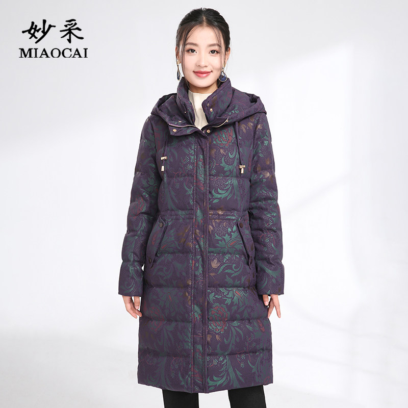 妙采旗舰店中长款2024妈妈装羽绒服冬装新款中老年女士时尚外套
