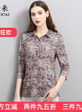妙采旗舰店新款妈妈装春夏款七分袖衬衣翻领减龄POLO衫中老年女装