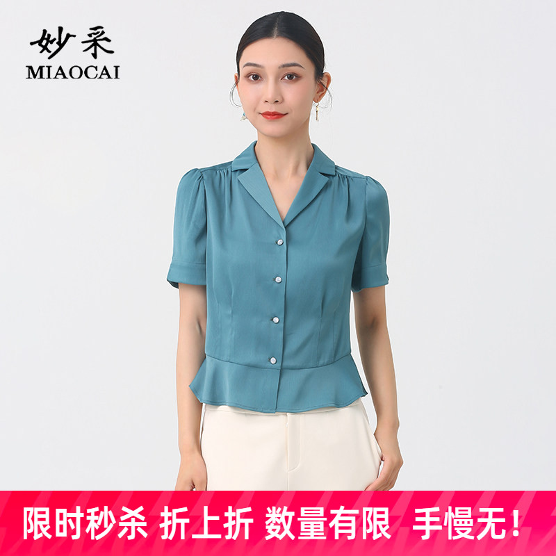 中老年女装时尚短袖品牌妈妈装图片