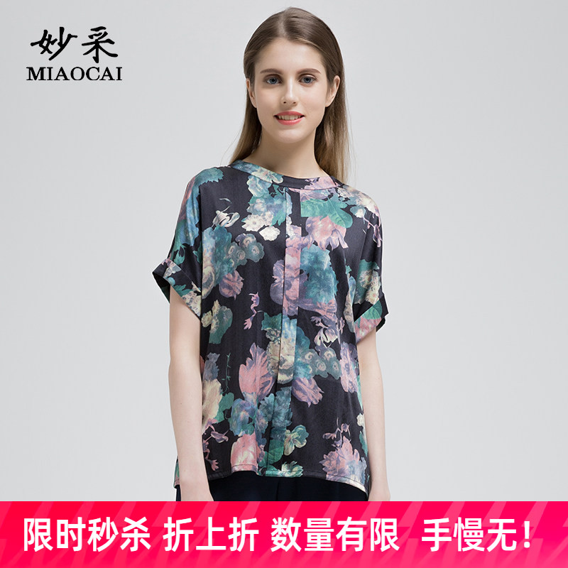 成熟时尚风大花减龄衬衫妈妈装图片