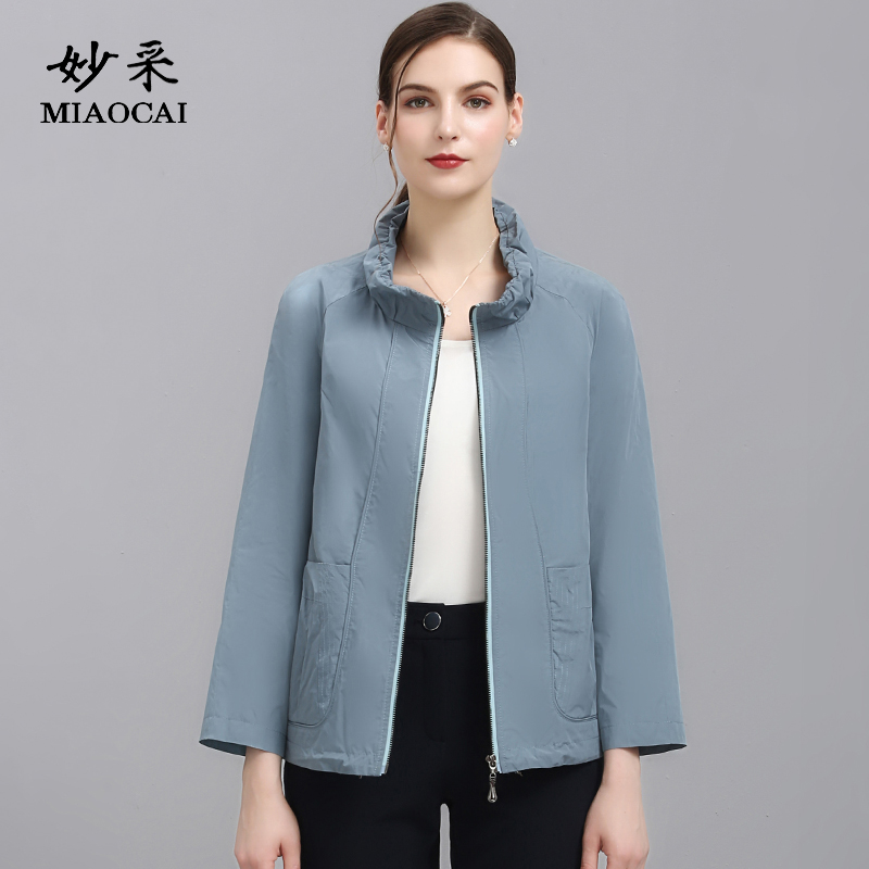 妙采旗舰店拉链时尚立领短外套