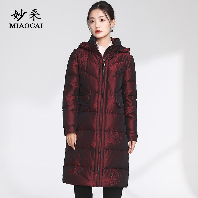 妙采中长款暗纹印花羽绒服
