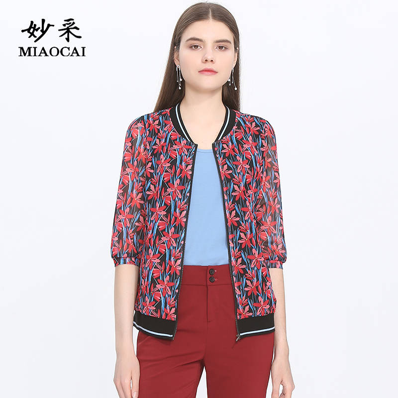 妙采网纱镂空七分袖棒球服外套
