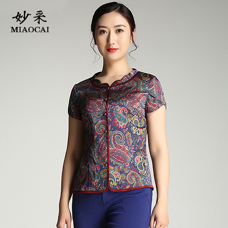 妙采MIAOCAI 专柜同款夏季时尚中老年成熟妈妈女装桑蚕丝休闲上衣
