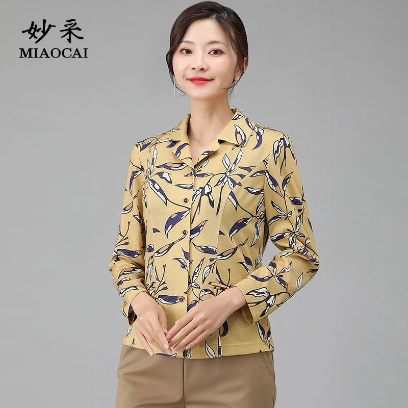 妙采妈妈秋装翻领长袖衬衫中老年女新款洋气春秋上衣中年宽松衬衣